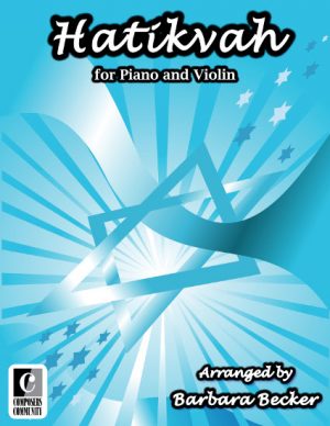 COVER_Hatikvah-Pno-Violin-Becker